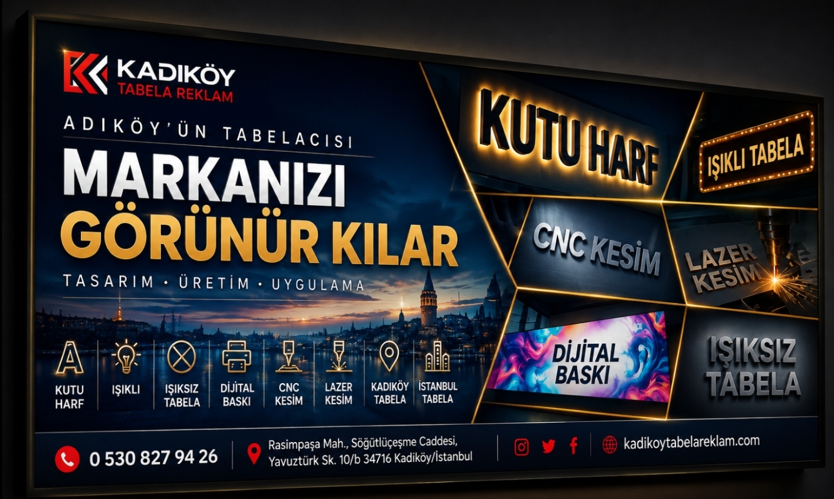 Lightbox